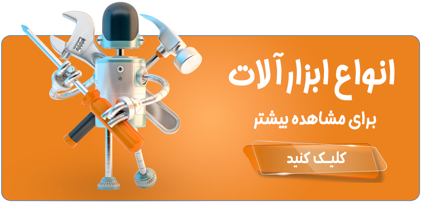بنر 4